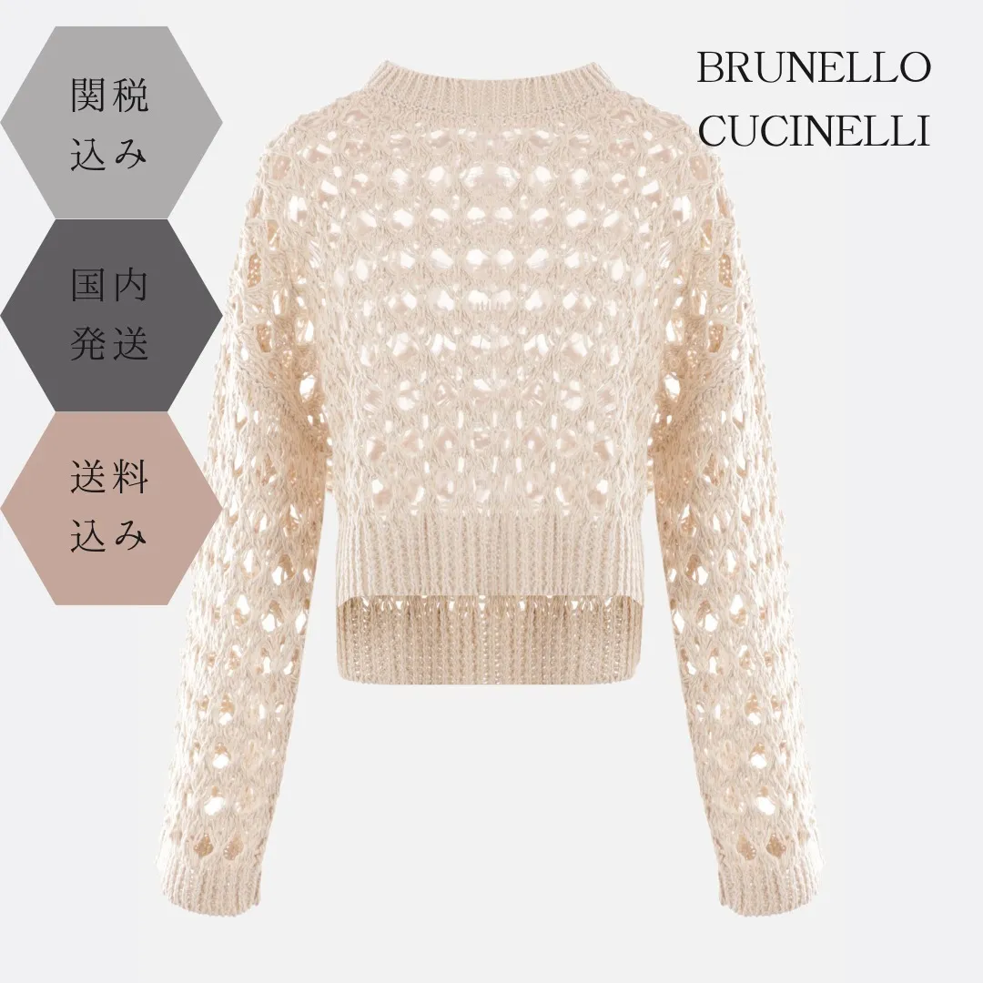 BRUNELLO CUCINELLI  |Long Sleeves Cotton Cropped Tops V-neck & Crew neck