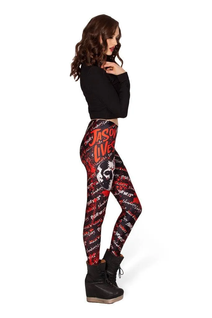 Printed Leggings - Unique and Edgy Design