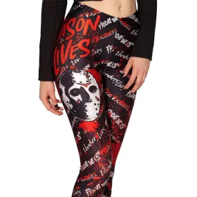 Printed Leggings - Unique and Edgy Design